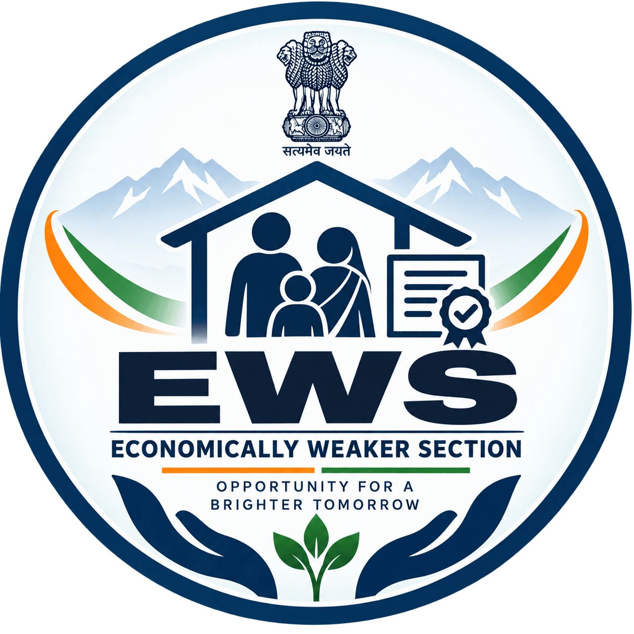EWS Economically Weaker Section Himachal Pradesh government scheme logo